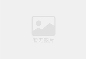 武穴电梯洋房126平，精装修，带储藏室
